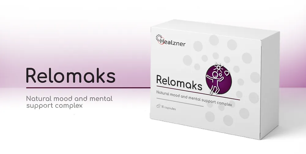 ส่วนประกอบของ RELOMAKS
