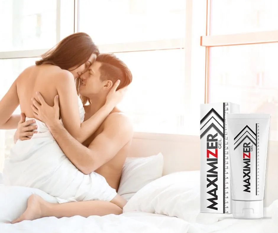 ราคาของ Maximizer เป็นเท่าไร?