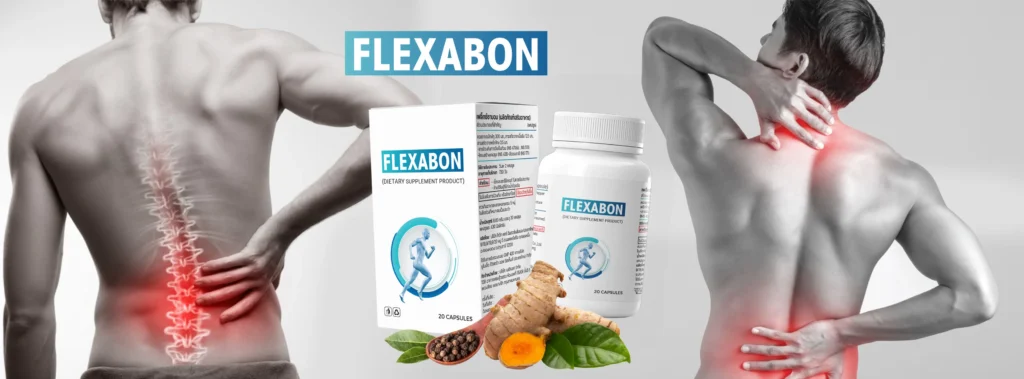 อาหารเสริม Flexabon บำรุงกระดูกและข้อต่อ
