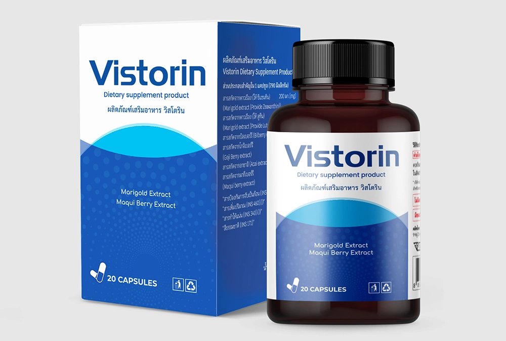 VISTORIN ทานยังไง