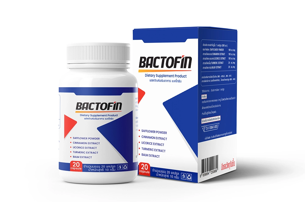 ส่วนประกอบของ Bactofin