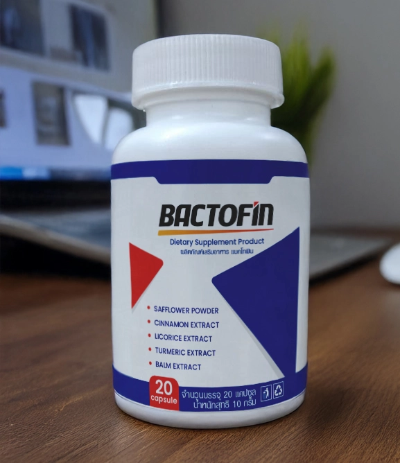 ซื้อ Bactofin ดั้งเดิมที่ร้านขายยา ราคา ความพร้อมจำหน่าย
