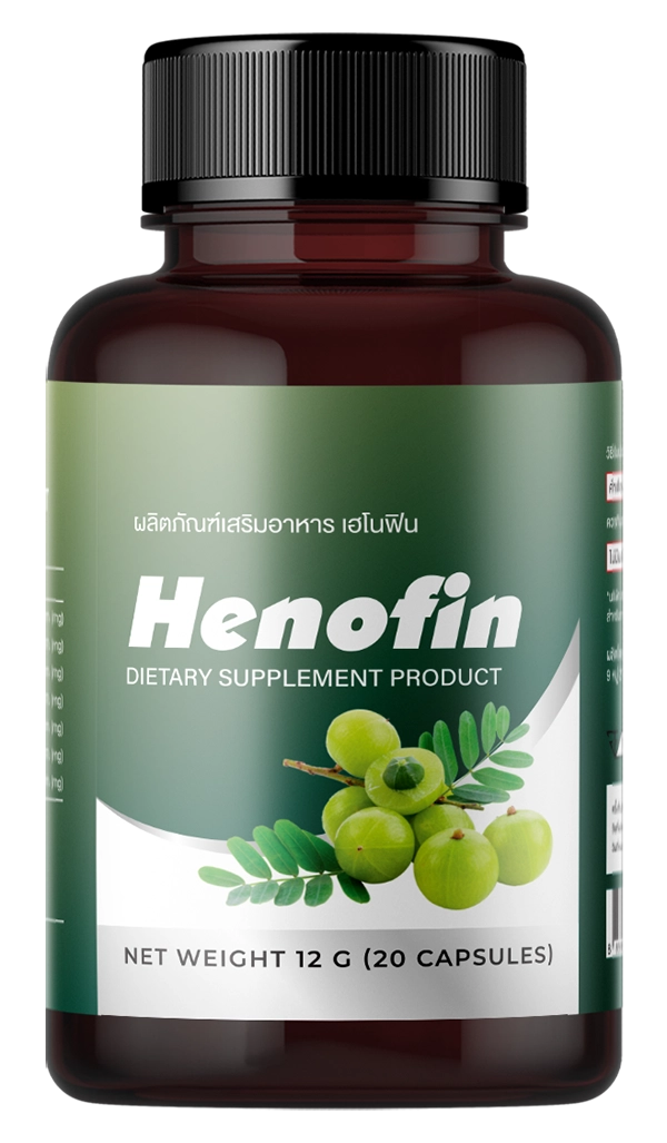 สรรพคุณของยา Henofin – ดีไหม