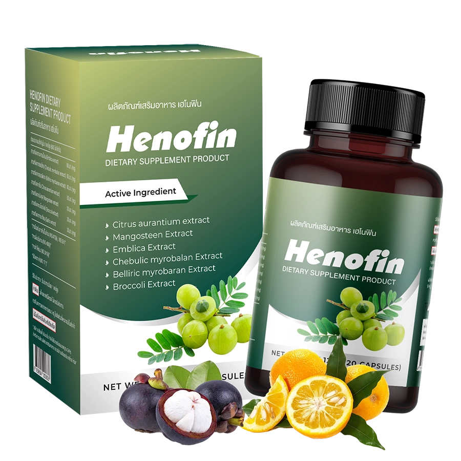 ผลลัพธ์จากการใช้ ก่อน-หลังใช้ Henofin