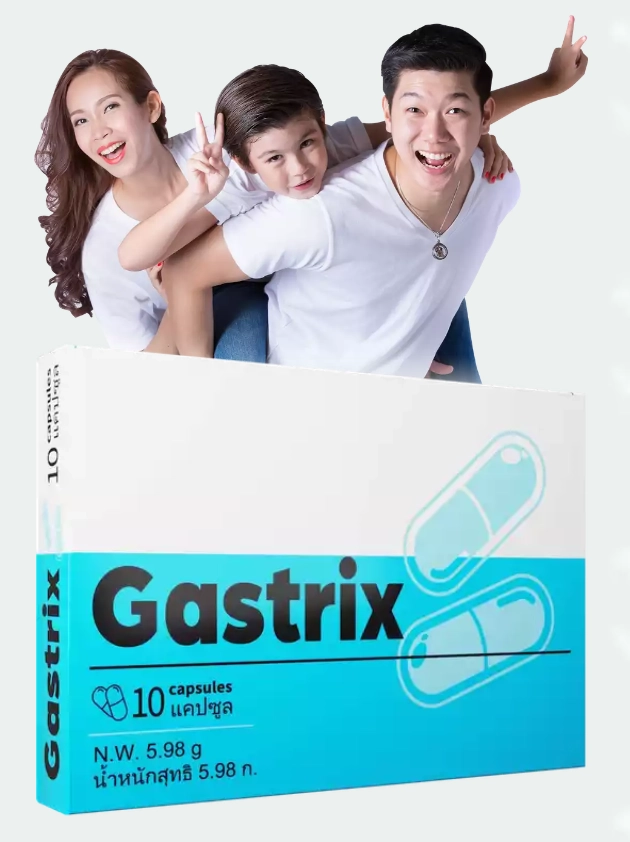 Gastrix - กำจัดปรสิตอย่างหมดจด 