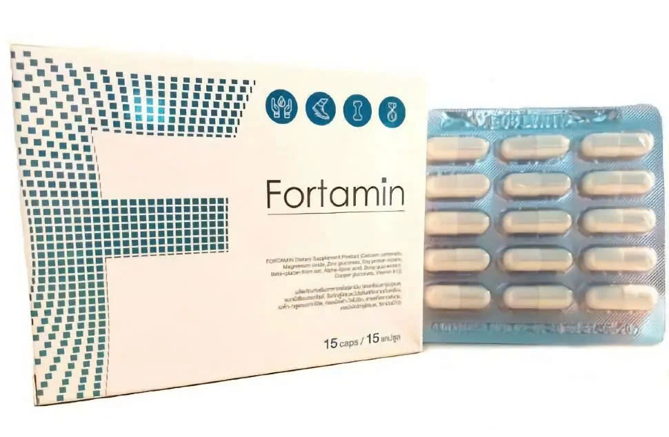 ส่วนประกอบของ Fortamin
