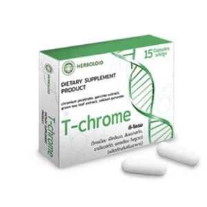 การใช้ T-Chrome มีผลข้างเคียงหรือไม่?